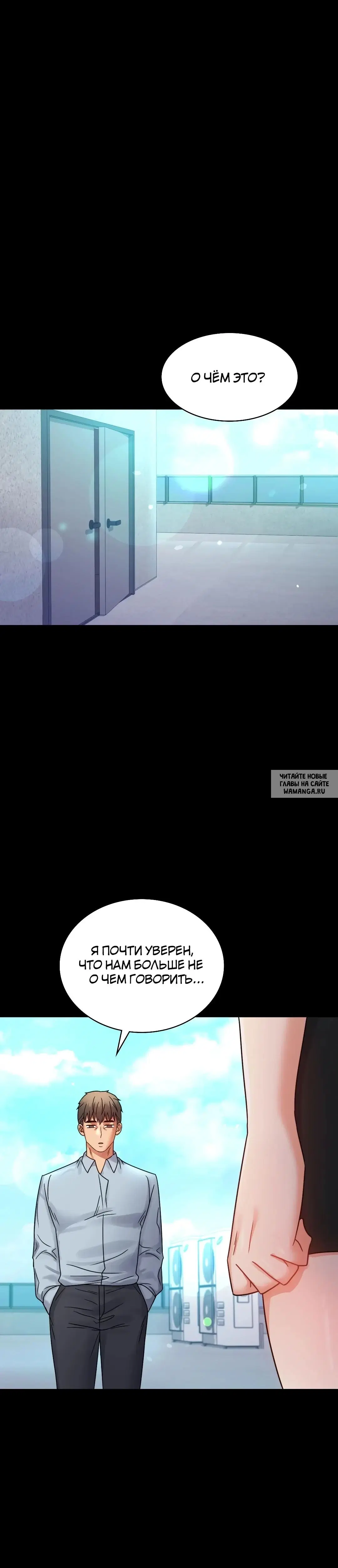 Page 42.000