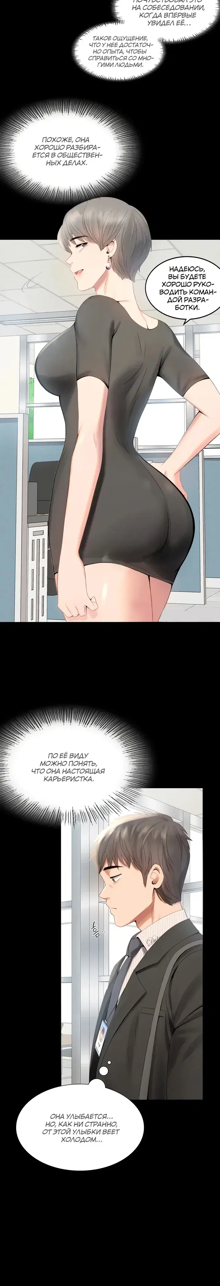 Page 5.001000000