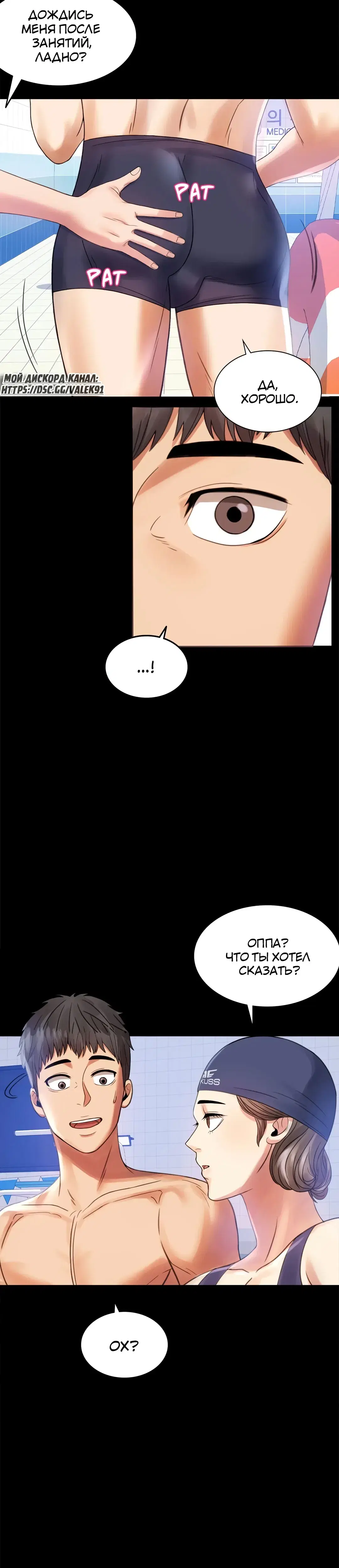 Page 5.001