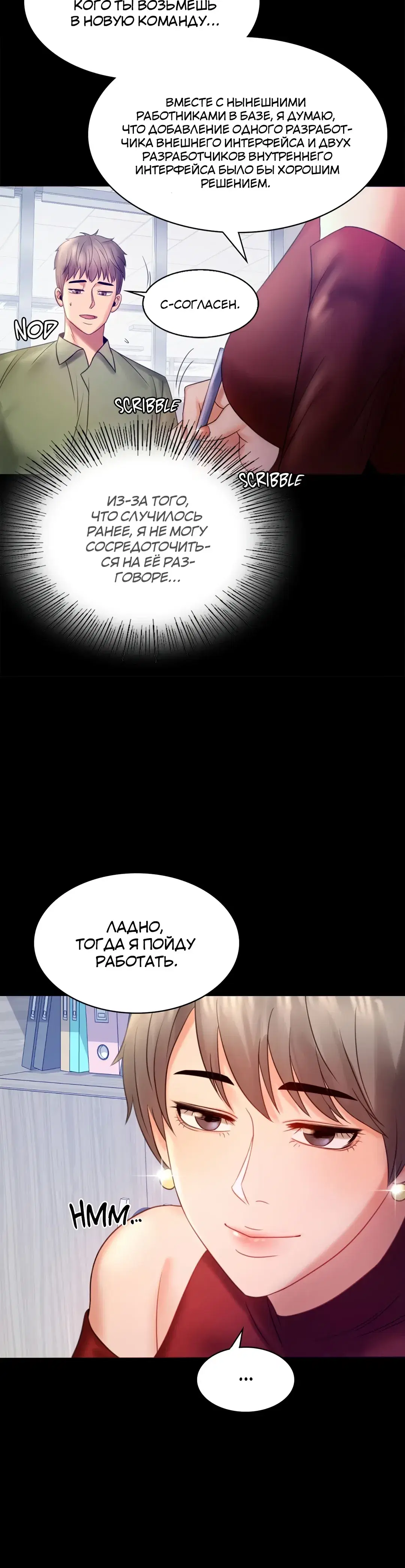 Page 5.001