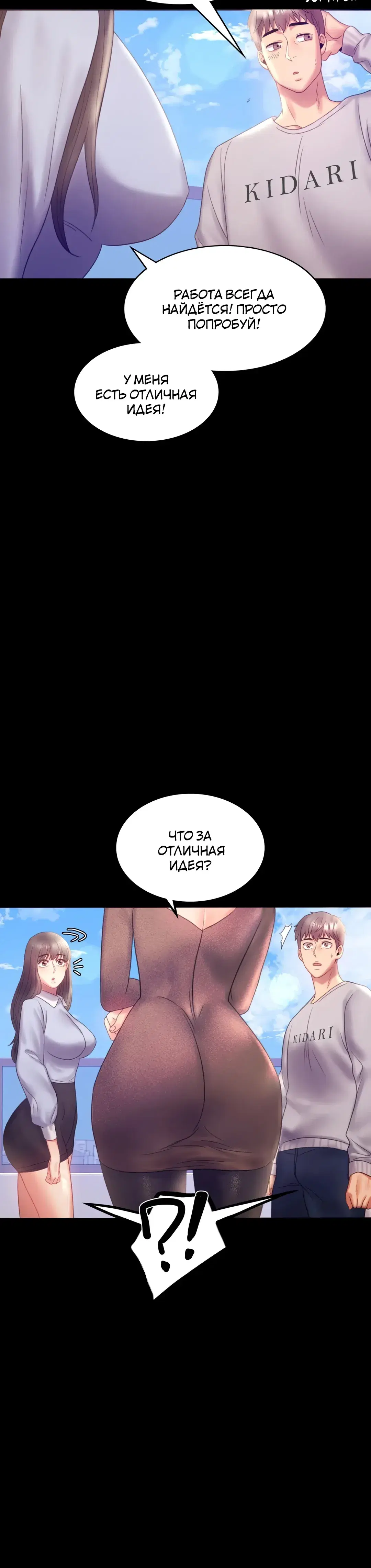 Page 5.001