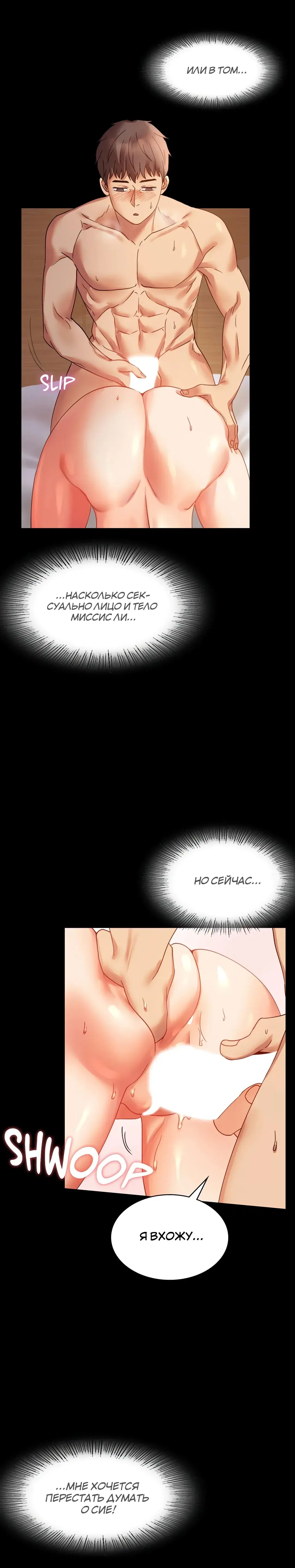 Page 5.001