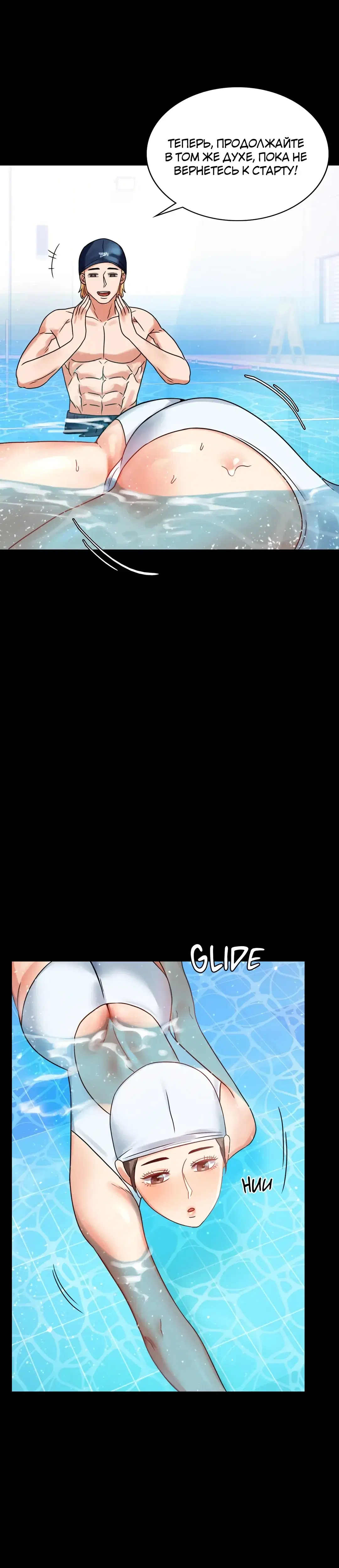 Page 5.001