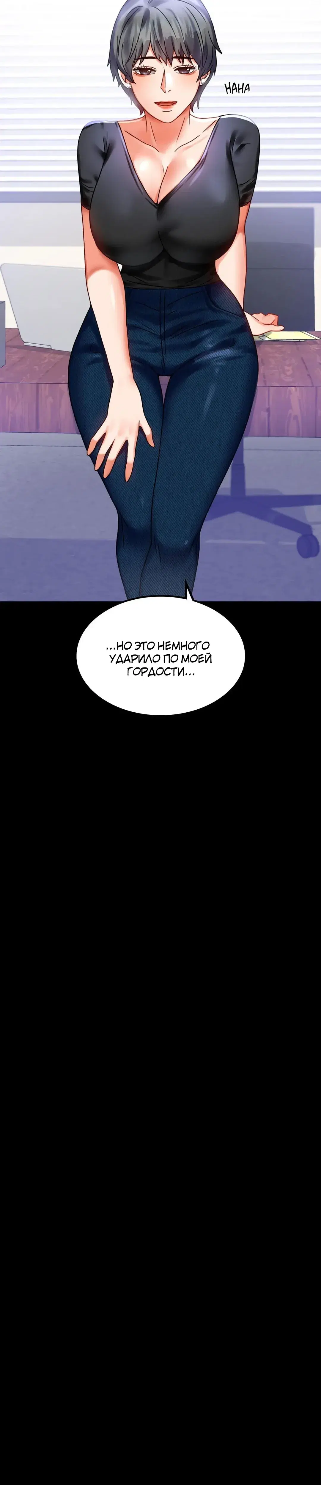 Page 5.001
