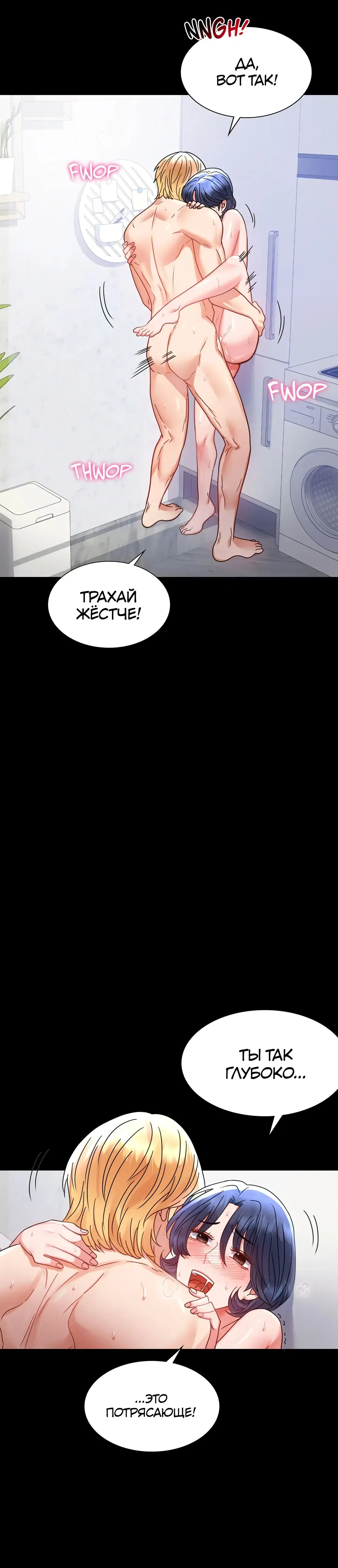 Page 5.001