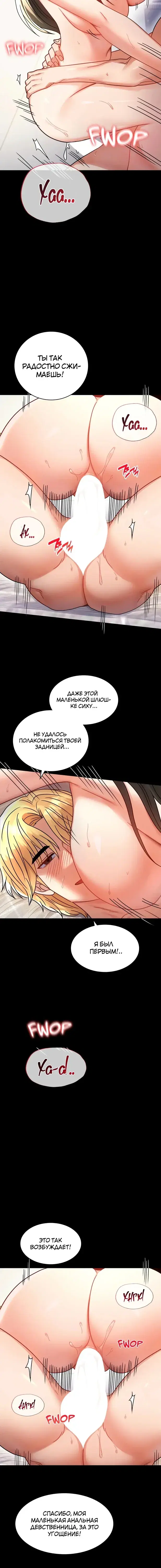 Page 5.001