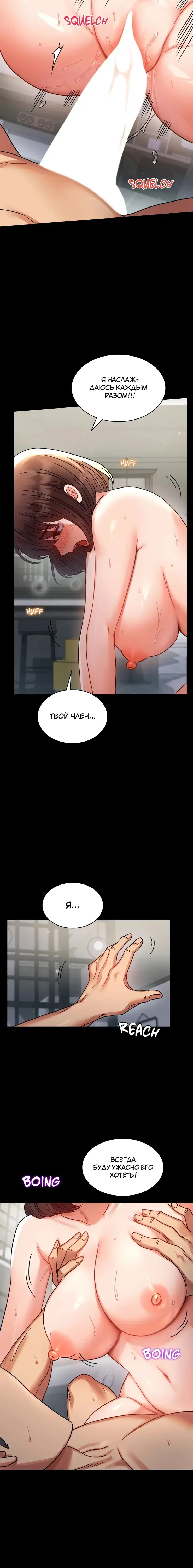 Page 5.001