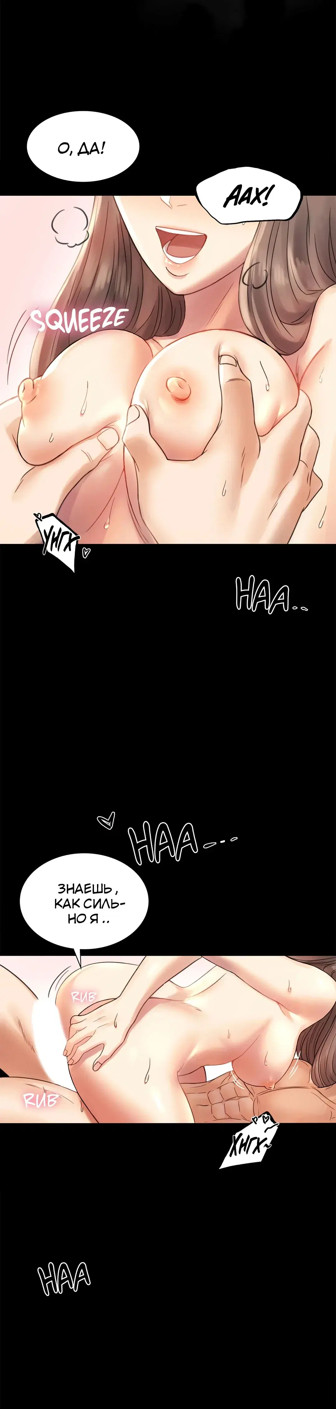 Page 6.001