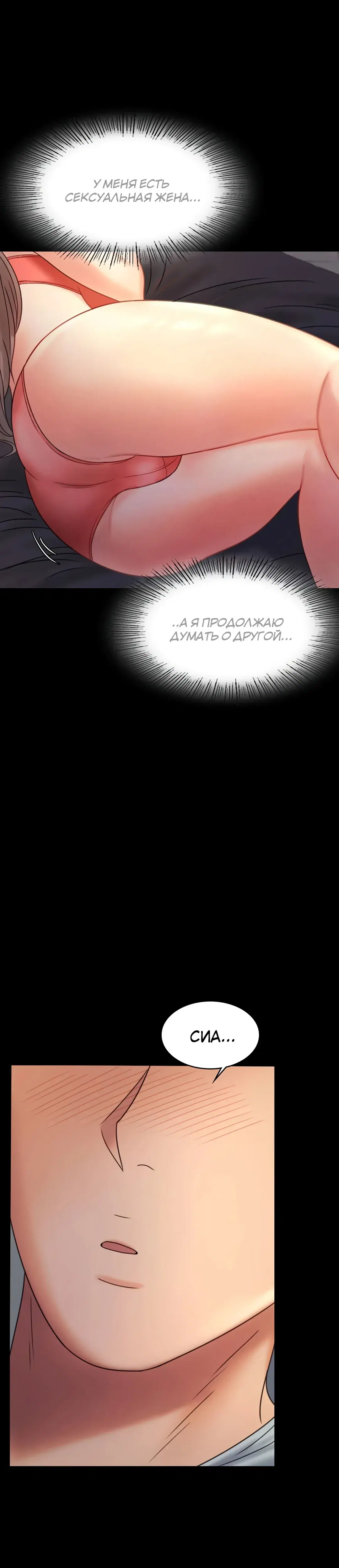 Page 6.001