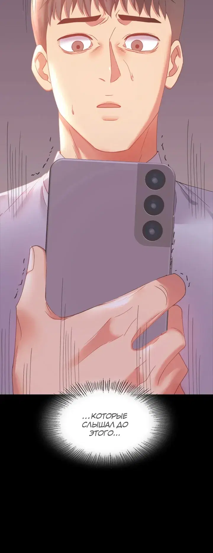 Page 6.001