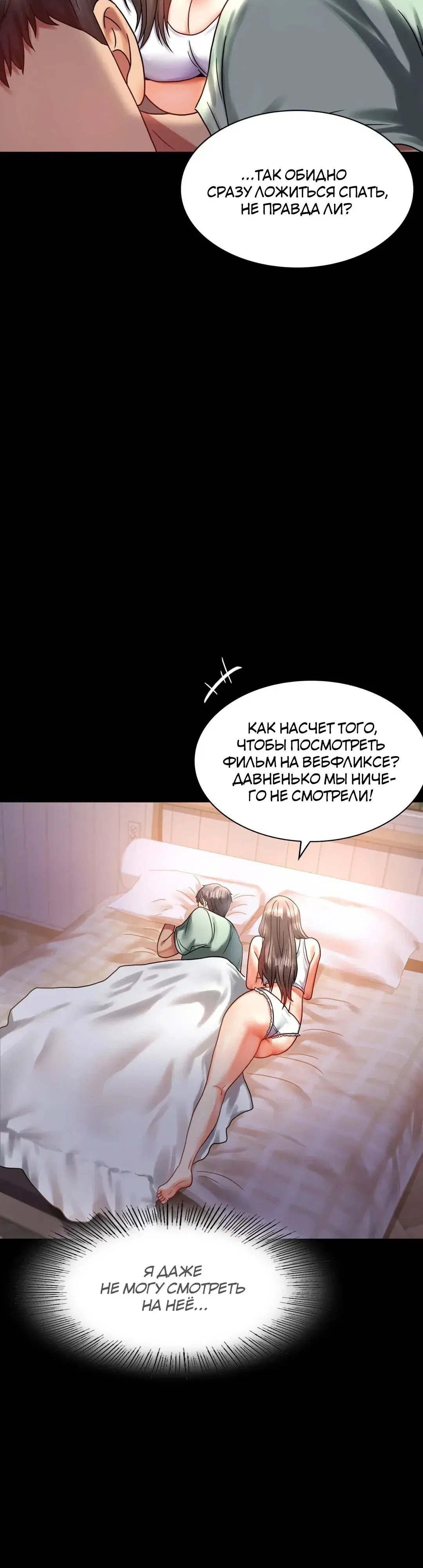 Page 6.001