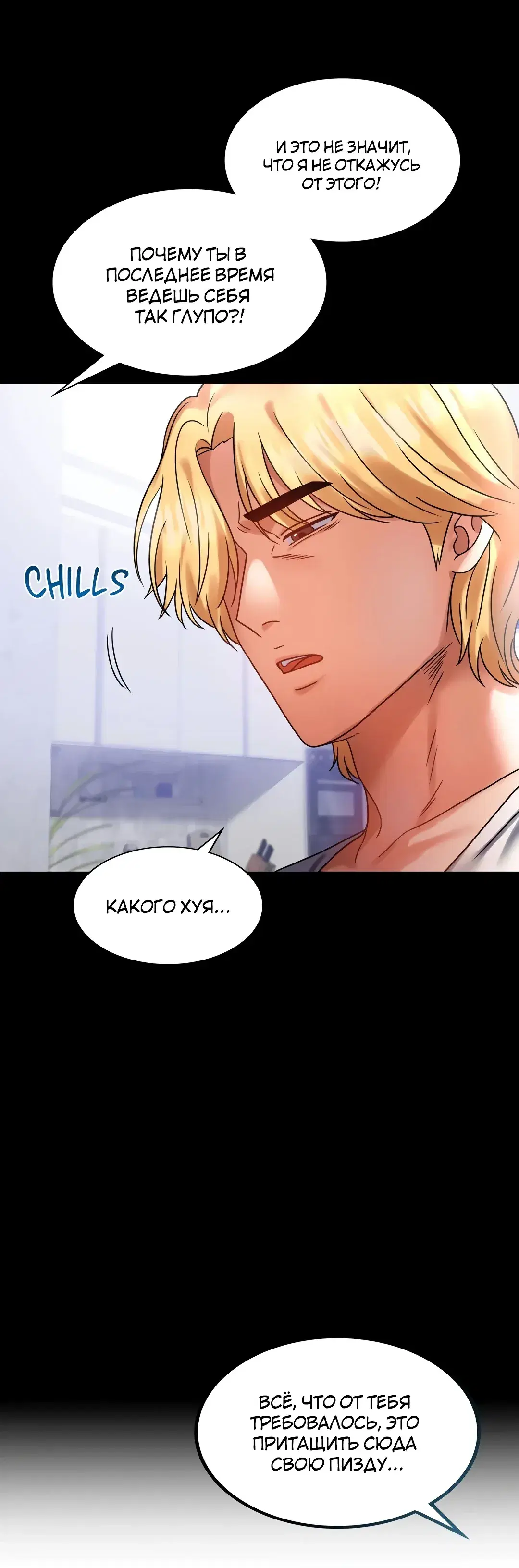 Page 6.001