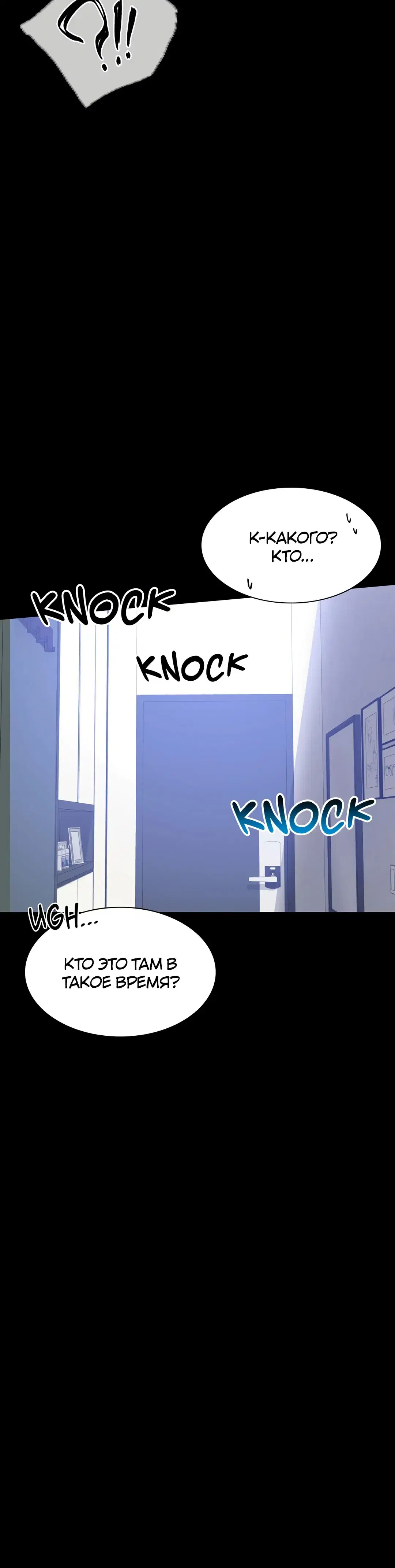 Page 6.001