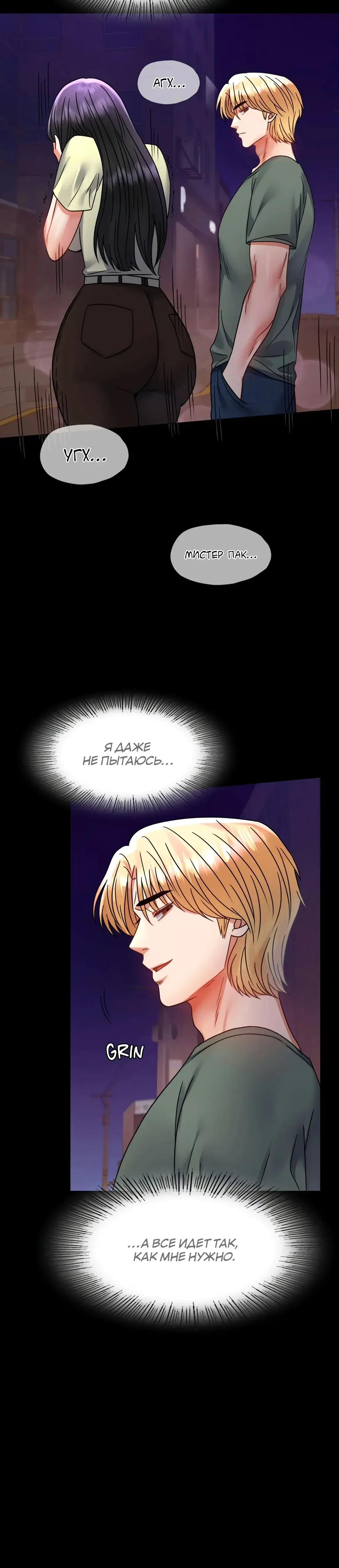 Page 6.001