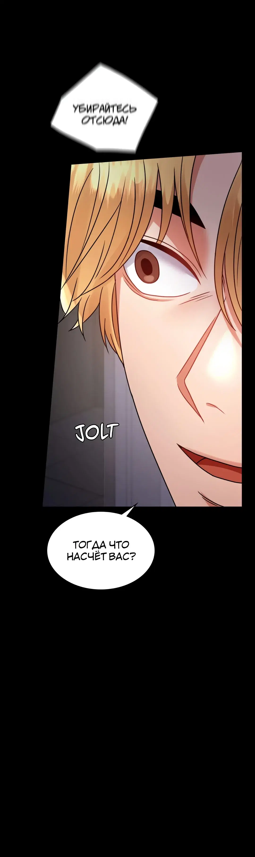Page 6.001