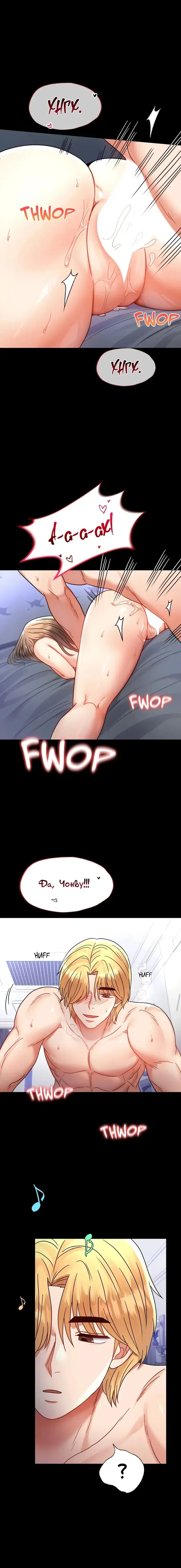 Page 6.001