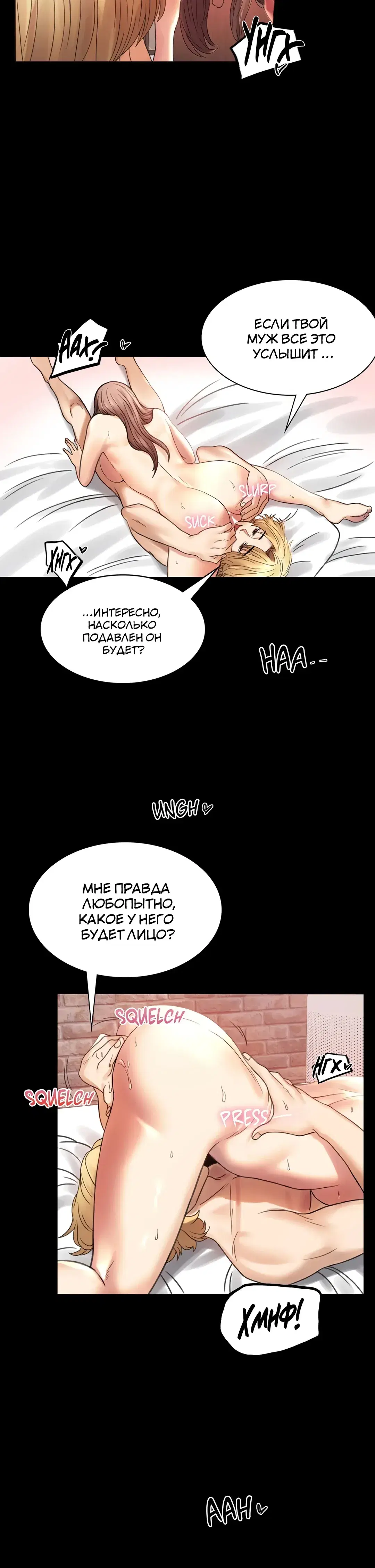 Page 7.001
