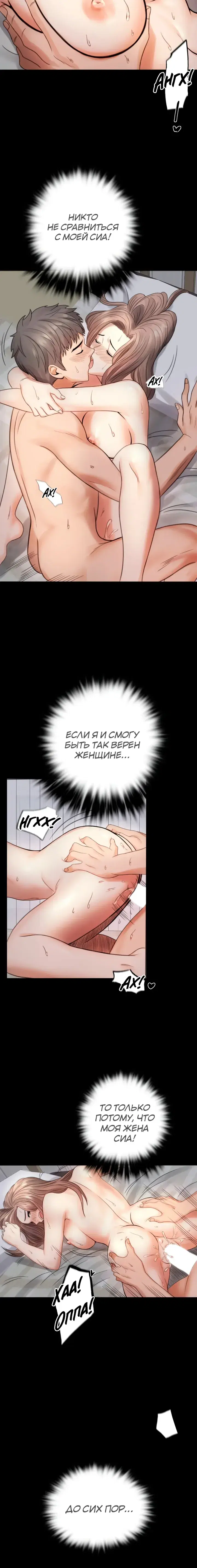 Page 7.001