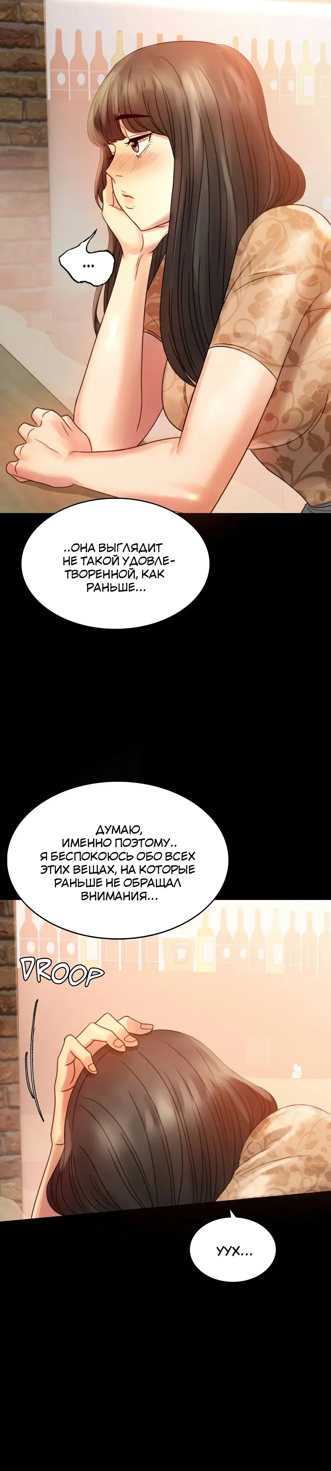 Page 7.001