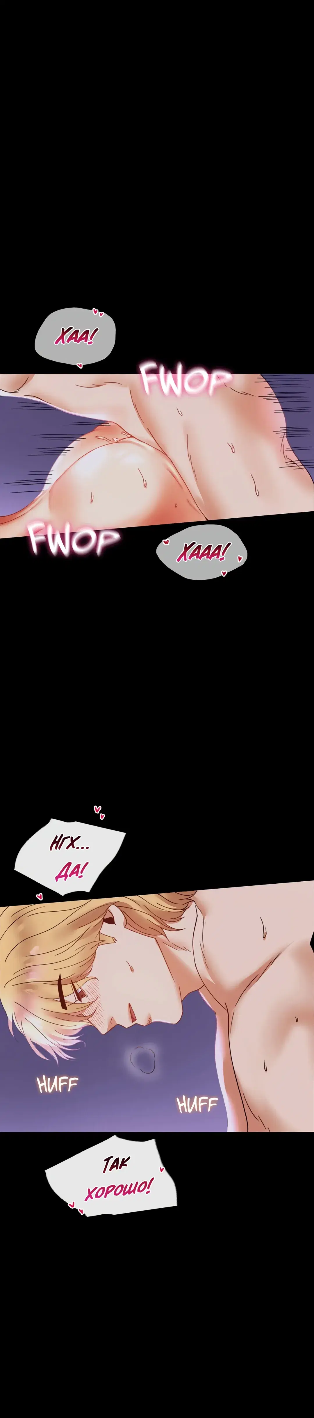 Page 7.001