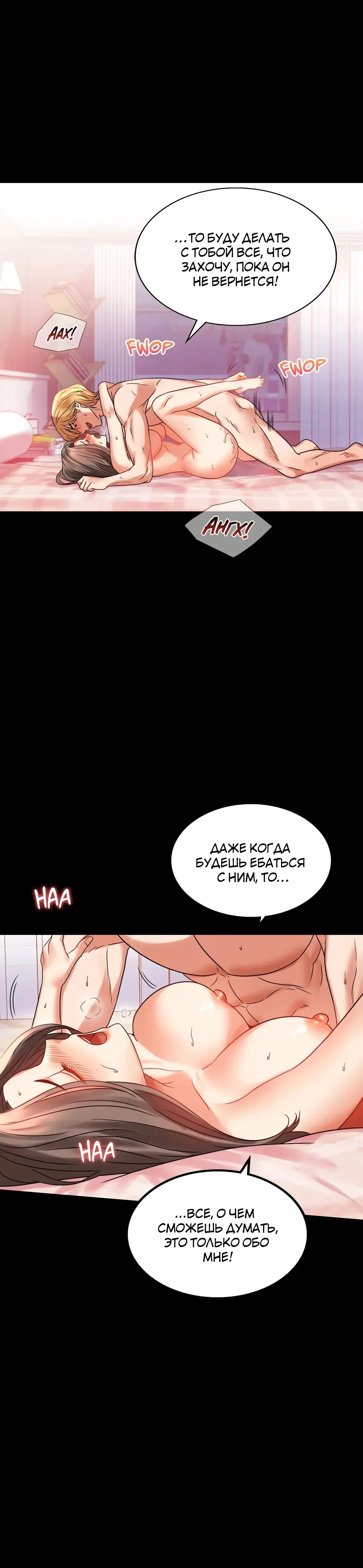 Page 7.001