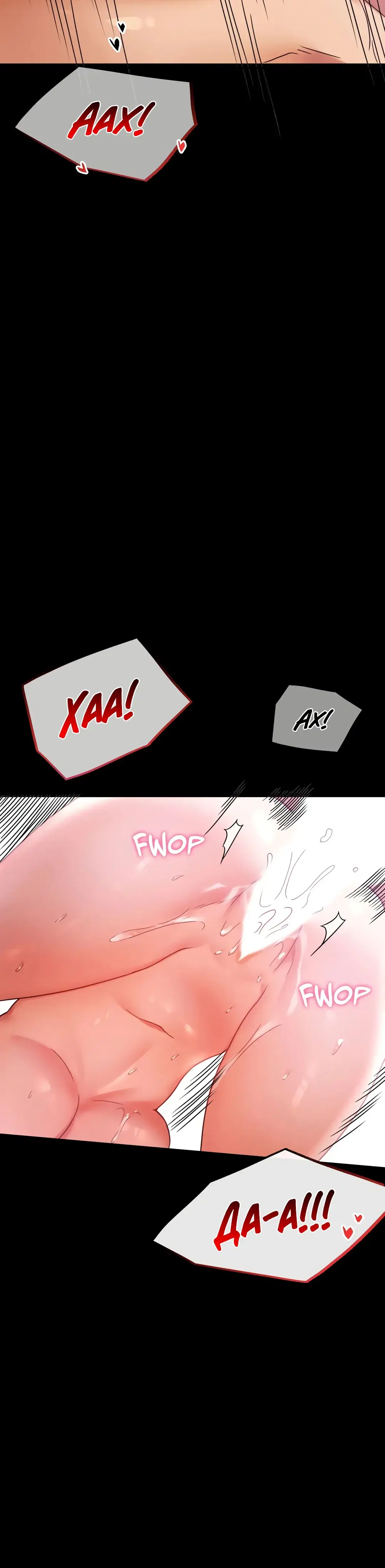 Page 7.001