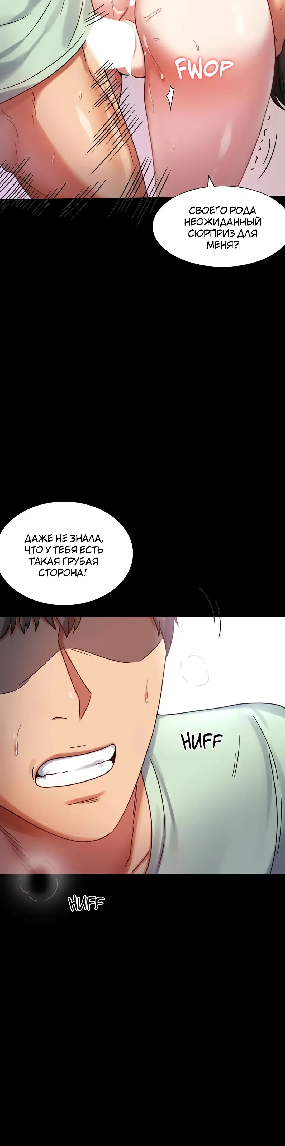 Page 7.001