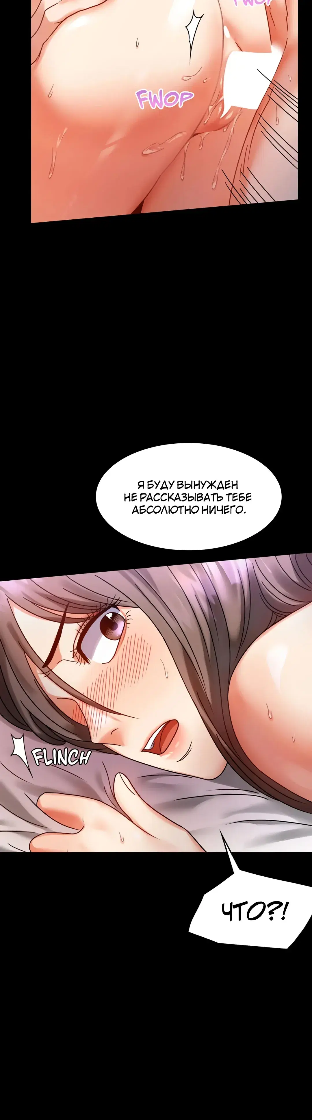 Page 7.001