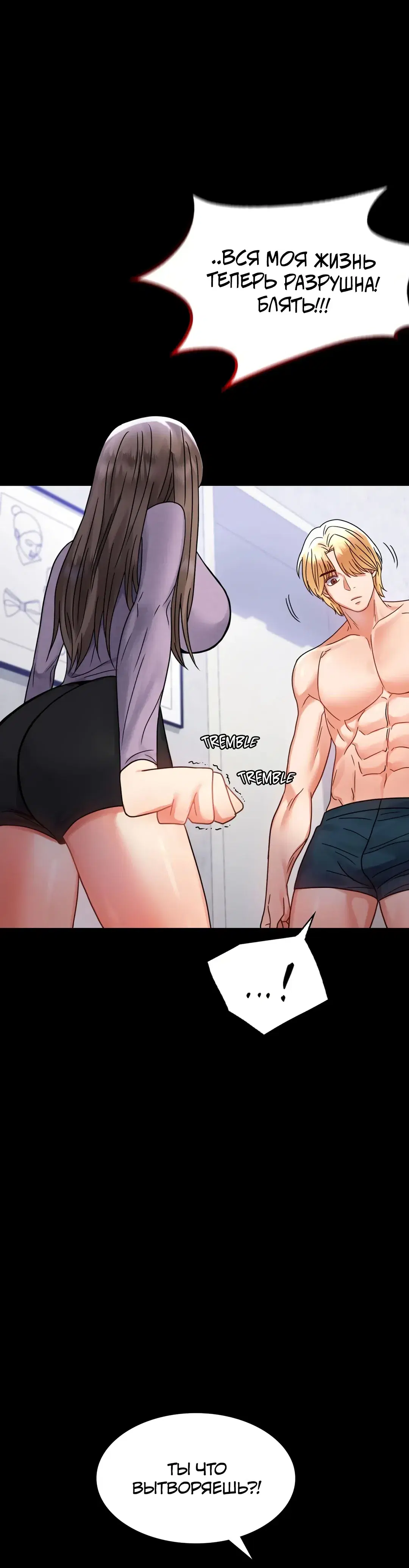 Page 7.001