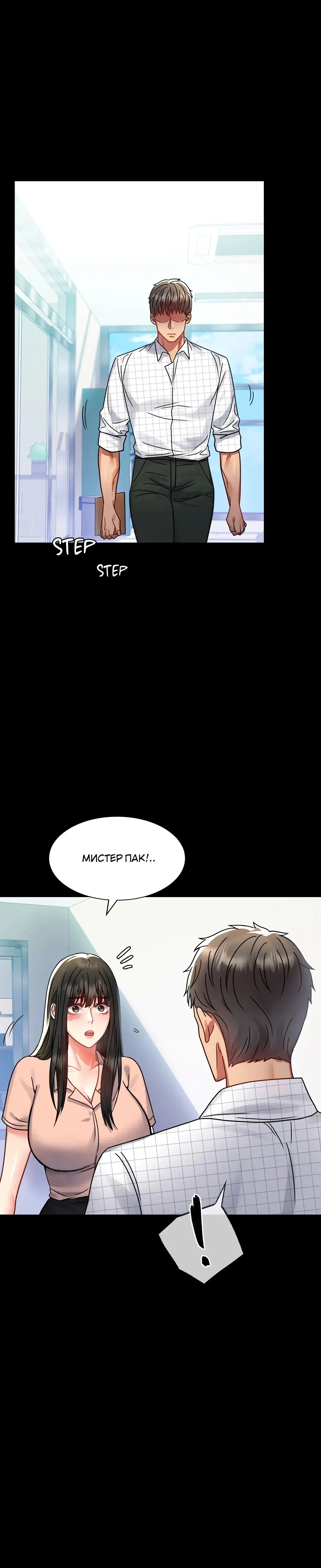 Page 7.001