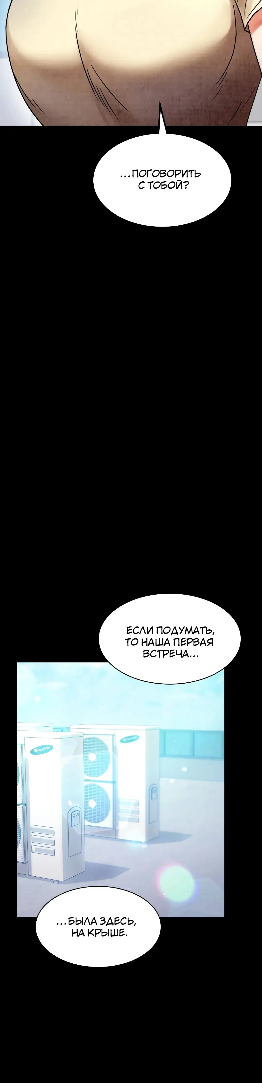 Page 7.001