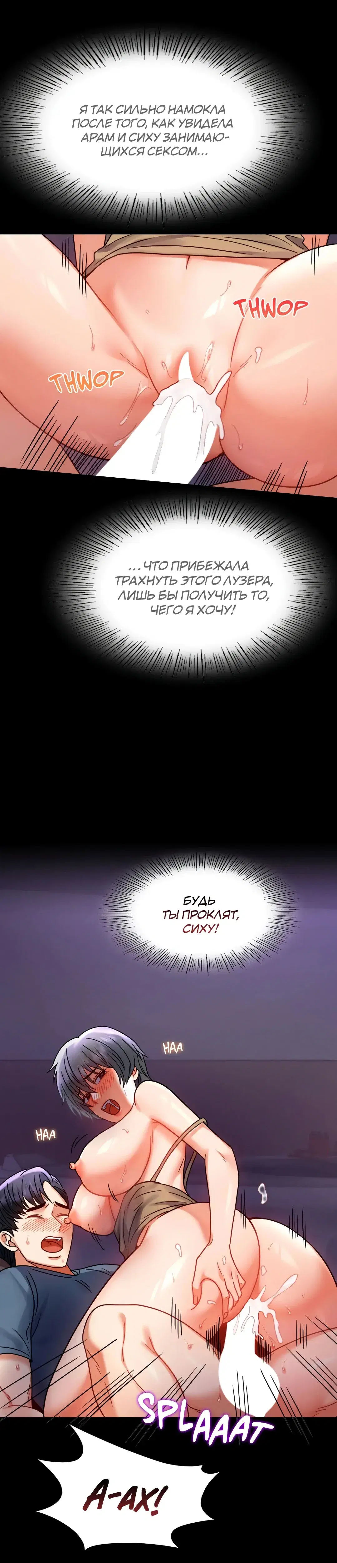 Page 7.001