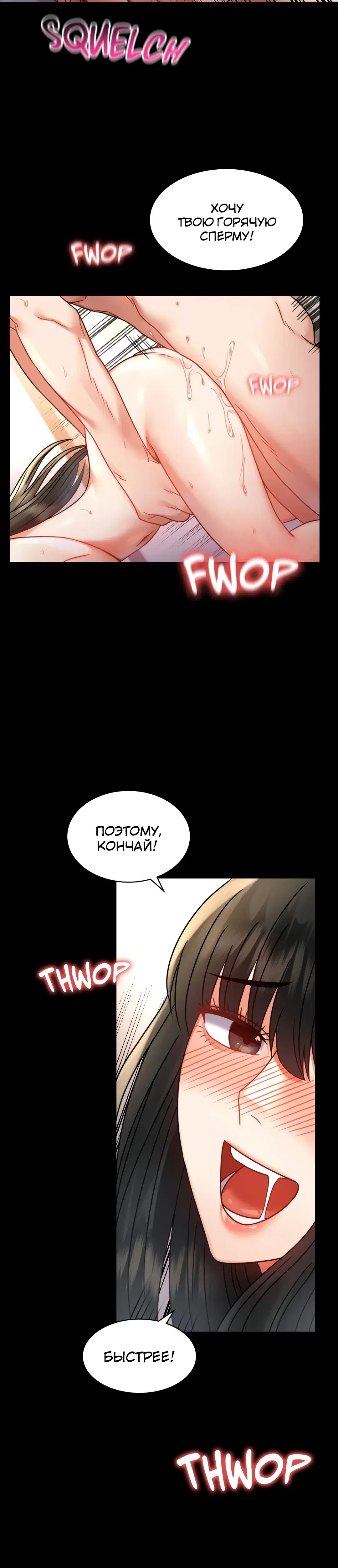 Page 7.001