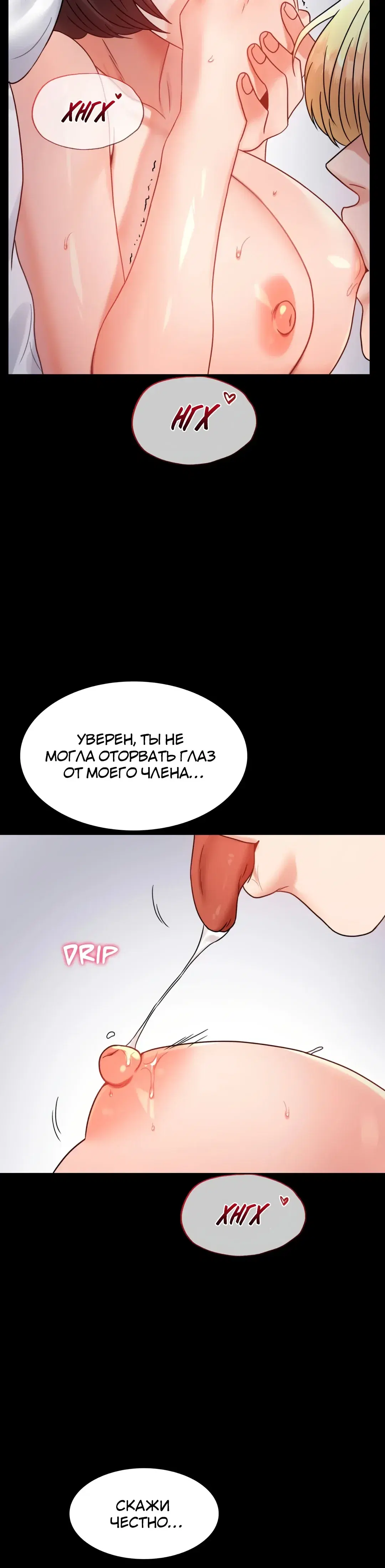 Page 7.001