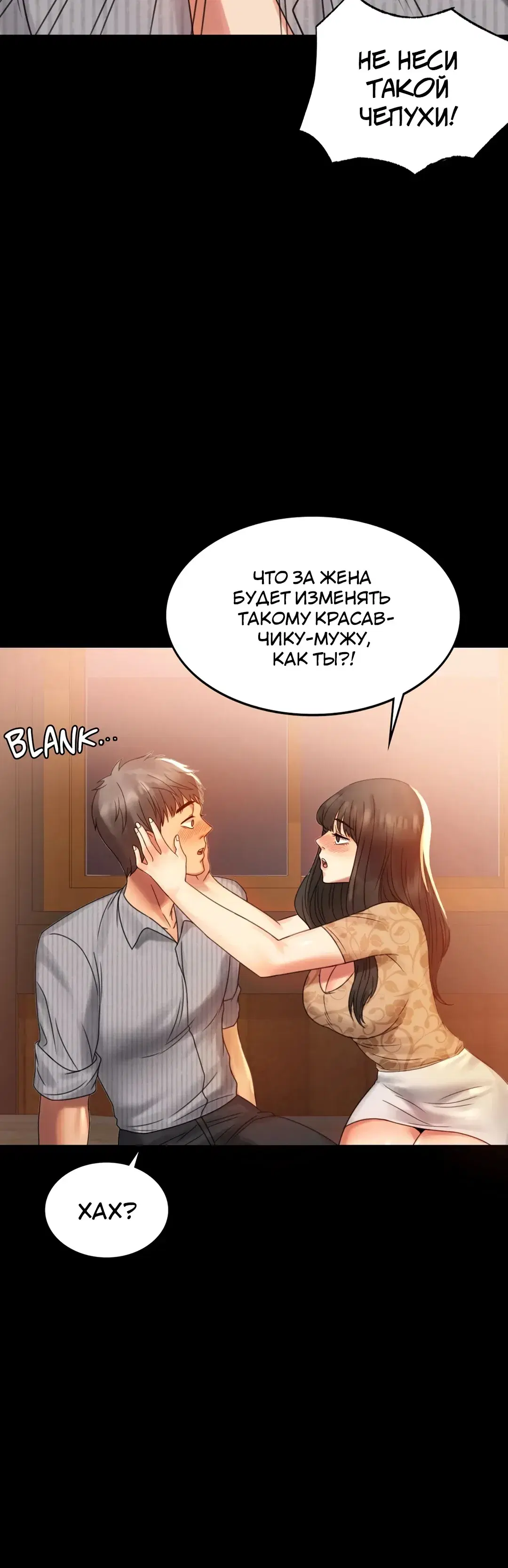 Page 8.001