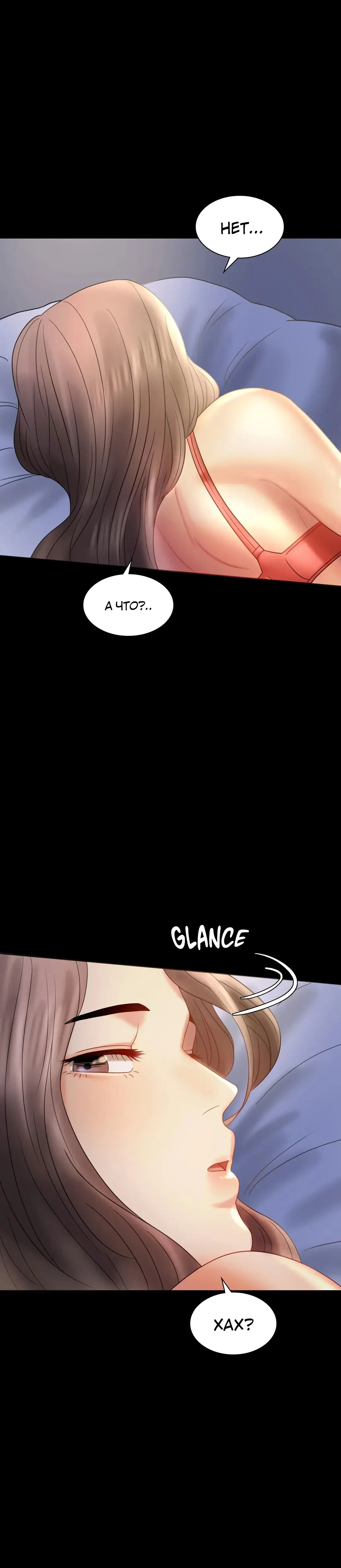 Page 8.001