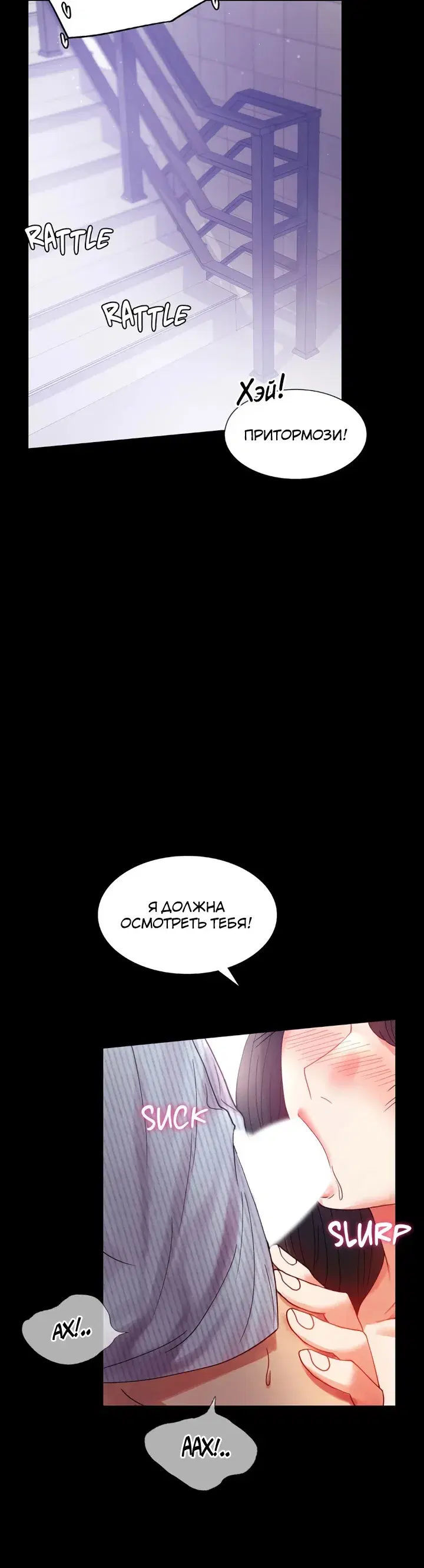 Page 8.001