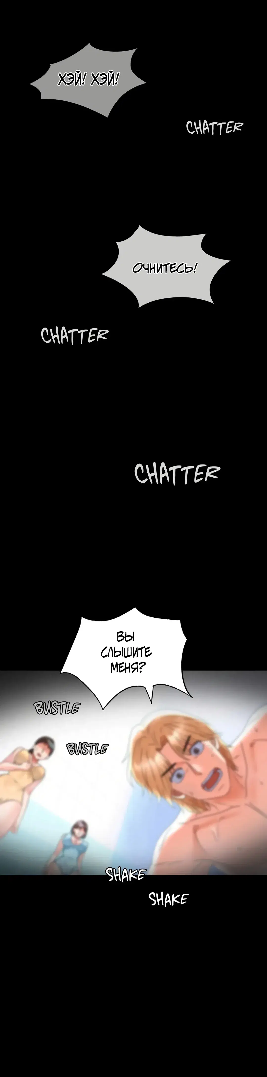 Page 8.001
