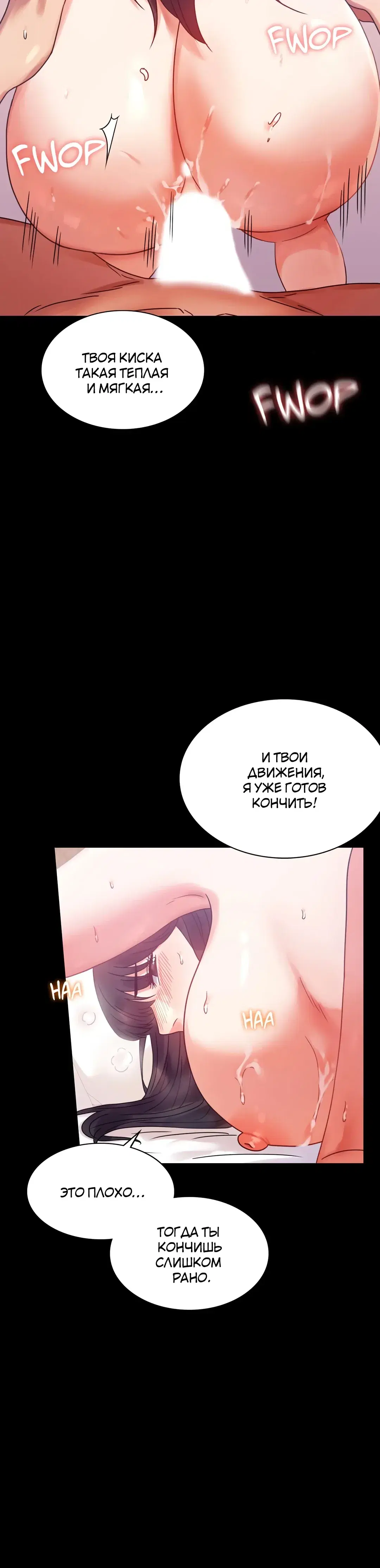 Page 8.001