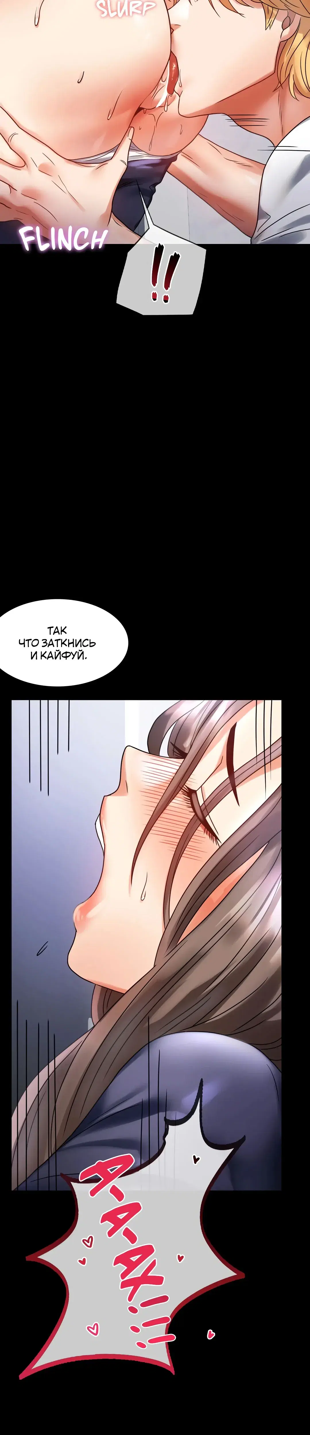 Page 8.001