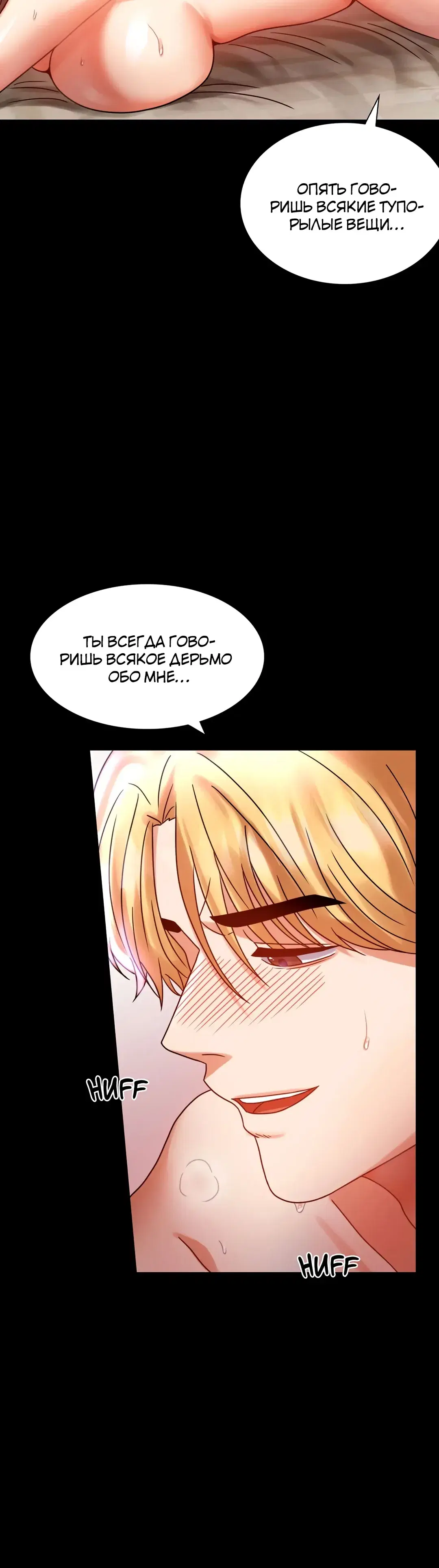 Page 8.001