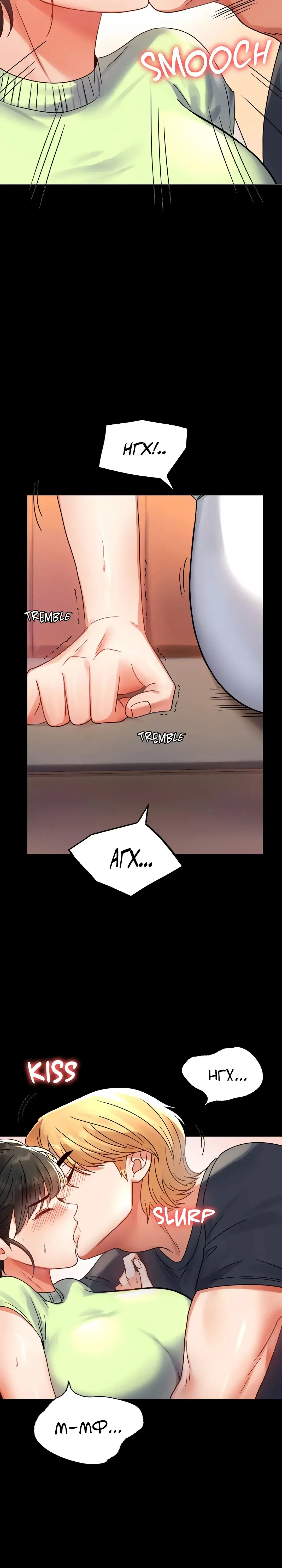 Page 8.001