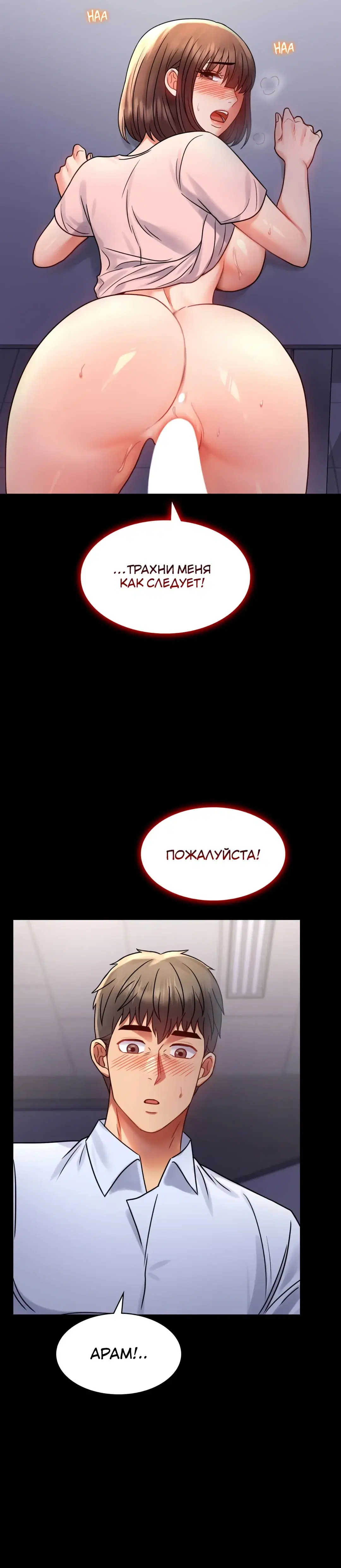 Page 8.001