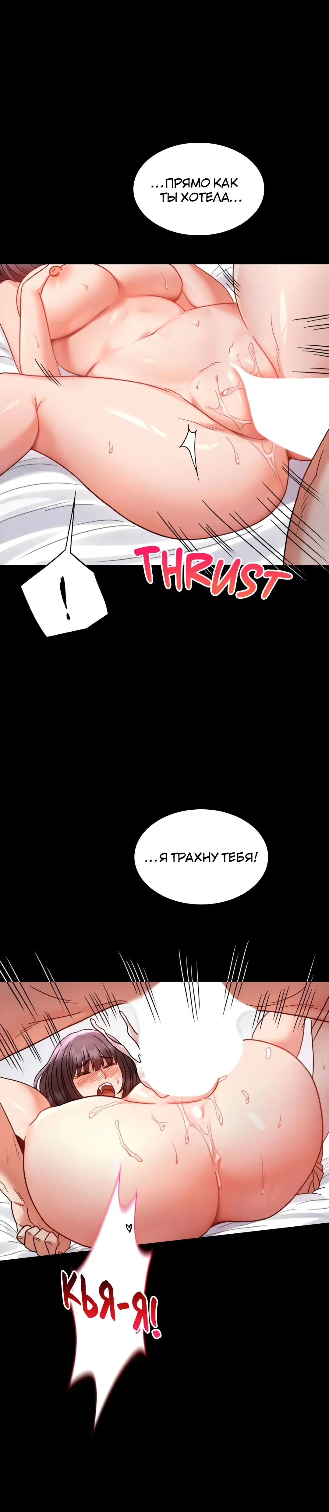 Page 8.001