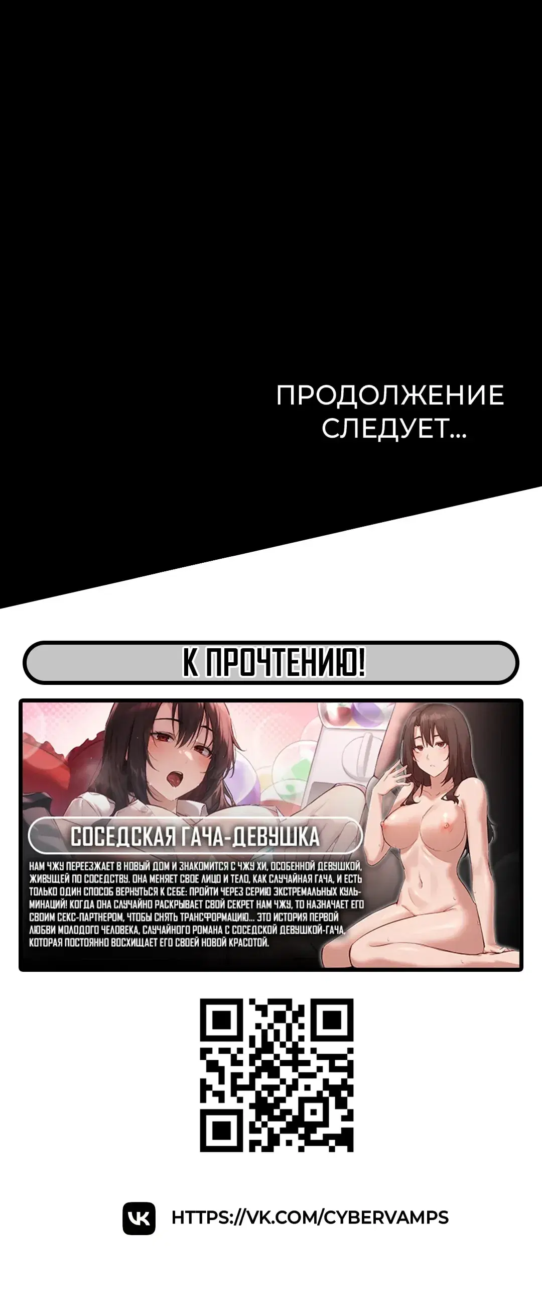 Page 8.001