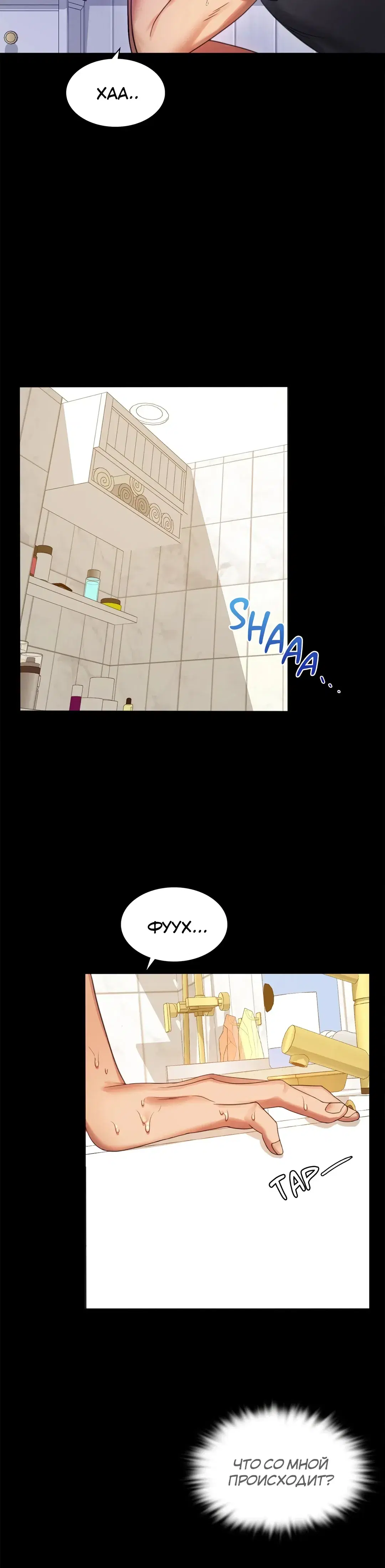 Page 9.001