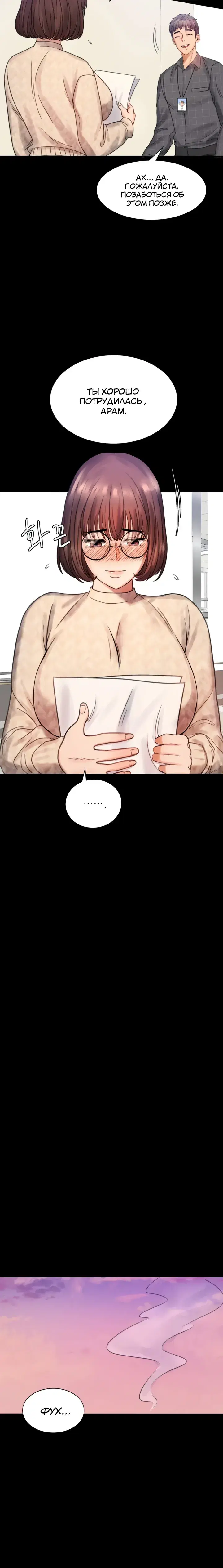 Page 9.001