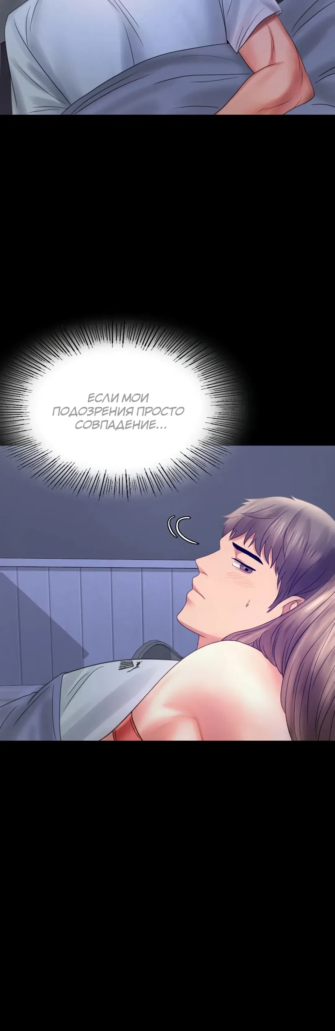 Page 9.001