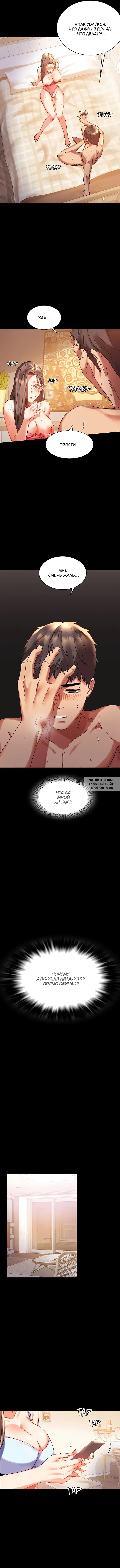 Page 9.000