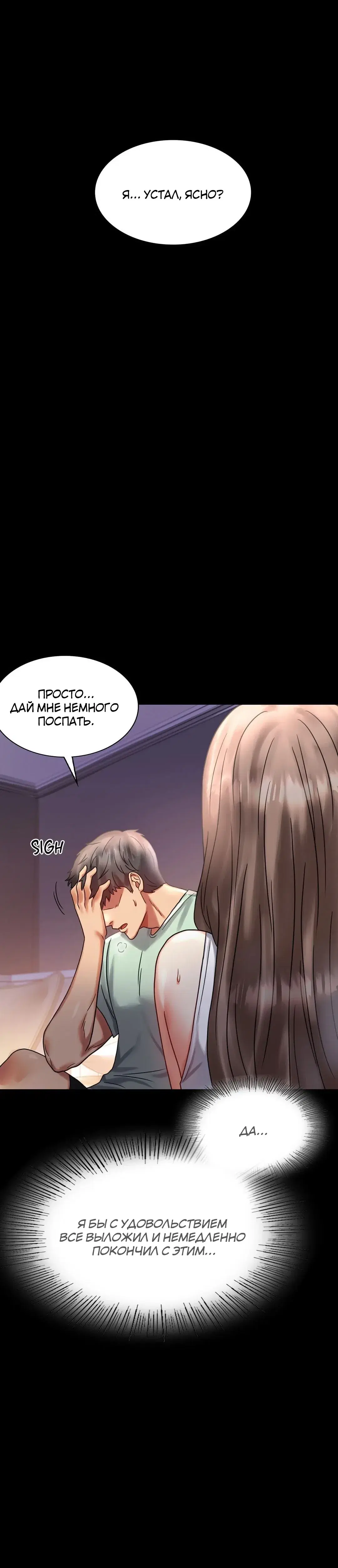 Page 9.001